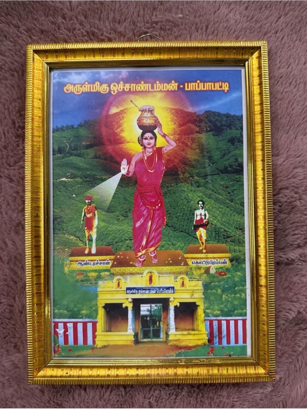 Indian devotional print